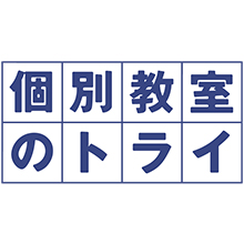 mont-bell logo