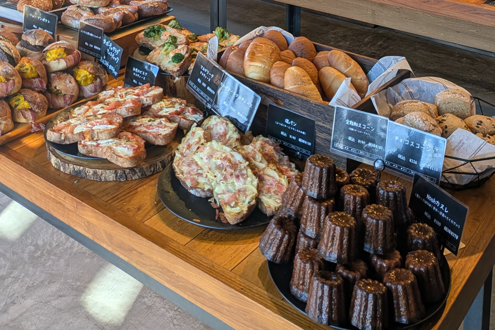 Shop Image 1